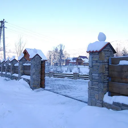 Вилла Bilogirya