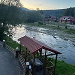 Bilogirya *