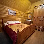 Bilogirya Villa *