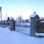 Villa Bilogirya
