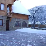 Bilogirya
