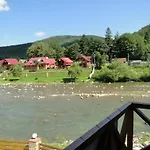 Bilogirya