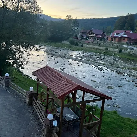 Bilogirya *