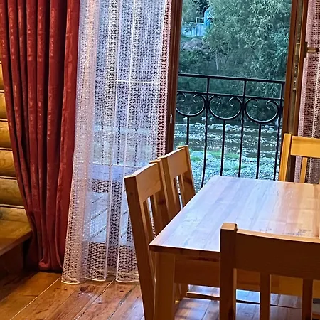 Bilogirya Yaremche