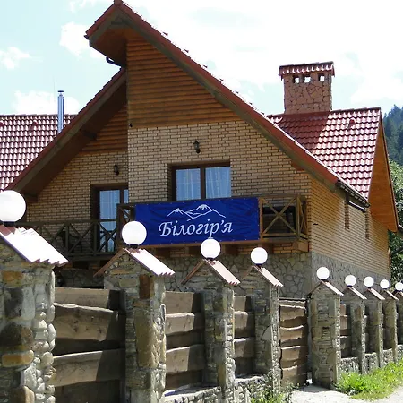 Villa Bilogirya Yaremtche