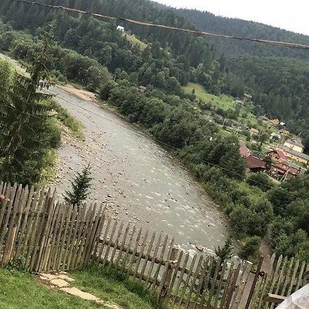 Bilogirya * Yaremtche